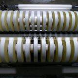 Elastic TPU tape for jacket