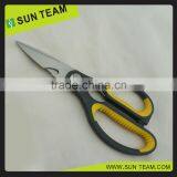 SK012 8-1/2"" Stainless Steel Kitchen Scissors thumbnail-4