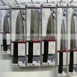 Japanese Kitchen Knife Cooking Knife Chef Knives Knife Santoku thumbnail-2