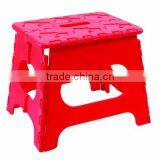 Portable Folding Stool thumbnail-1