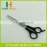 Factory Price HB-S6023 Best Sale Hair Scissors Professional thumbnail-5