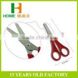 Factory Price HB-S5031 5" New Popular Yellow Color Small Student Scissors thumbnail-6