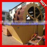 2014 Hot Sale Silica Sand Washing Machine for Sale