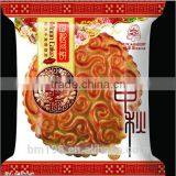 CE Certified Automatic Pillow Dry Food Packaging Machine thumbnail-4