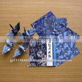 Origami Made in Japan thumbnail-1