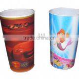 3D Lenticular Cup