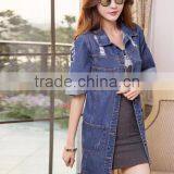 Custome Long Sleeve Sexy Punk Slender Rivet Women Short Coat Jacket thumbnail-1