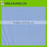 T/C 80/20 Fine Twill Fabric for Garments From China 45*45 thumbnail-1
