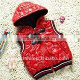 Children Body Warmer thumbnail-1