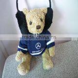 Children Like the Funny Custom Hip-hop Monkey Plush Toys thumbnail-2