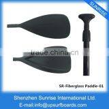 Stand up Padddle Carbon SUP Paddle 2pieces Fiberglass Paddle thumbnail-1