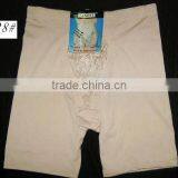 Fancy Ardyss Body Shaper Women Panty Plus Size 9028# thumbnail-1