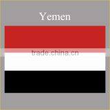 Custom Wholesale Summer 2016 Hot-sale Arab Strap t Shirt Yemen Flag Printed Short Sleeves t Shirt Boys Arab Flag Design thumbnail-2