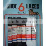 2 Pairs of White and 4 Pairs of Black Silicone Flat Shoe Laces