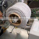 Elastic Thread for Packing Flower