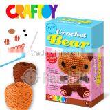 Crochet Bear Do it Yourself Educational Toy Diy Art and Craft thumbnail-2