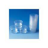 Sell Jelly Cup (#7) thumbnail-1