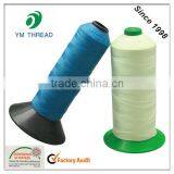 High Tenacity Polyester Sewing Thread 150D 210D thumbnail-3