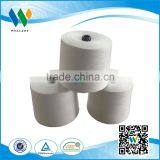 Yizheng Best Staple Fiber Yarn 100%polyester Spun Yarn Sewing Thread Raw White thumbnail-5