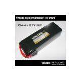 [Super Deal]Li-Polymer Battery 5000mah 30C 22.2V for RC Models thumbnail-1