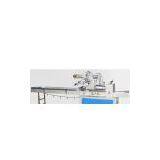 HT-600 Double Frequency Horizontal Automatic Packaging Machine thumbnail-1