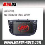Manda Touch Sceen Car Dvd Player for Lifan X60 (2011-2012) Factory Navigation Audio System In-dash Dvd thumbnail-1