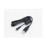 Sony / Sanyo / Panasonic Usb 2.0 a Male to Micro b Male Cable 5 Pin 1.5M thumbnail-1