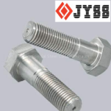 BS1969-1951 Nickel alloy 718 hexagon bolts with thread up to head