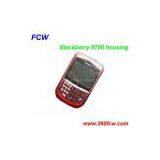 Blackberry 8700 Housing thumbnail-1