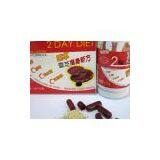 2 Day Diet - Japan Lingzhi Slimming Formula thumbnail-2