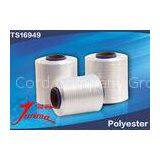 Raw White 2000D HMLS Polyester Filament Yarn for HMLS Polyester Tyre Cord Fabric Weaving