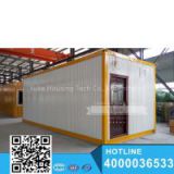 20FT/40FT Expandable Cabin Flat Pack Container House Prefabricated with Glass Wall