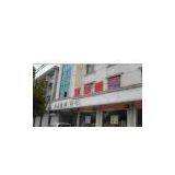 Morethanall(Shanghai) Technology Co., Ltd company overview - view 1 thumbnail