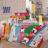 Cotton Bedding Set (SDF-2013NN014-SM2-2)