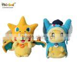 Aipinqi CKMC01 Customized Cute Pokemon Pikachu Keyring Plush thumbnail-2
