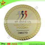 China Made Eco-friendly Arts and Craft Blank Medal thumbnail-5