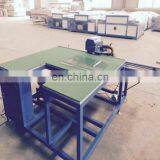 Портативный стриппер для ребер Low E стекла