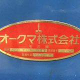 Japan Okuma MACTURN30 5 Axis Turning-Mill Machine thumbnail-3