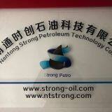 Nantong Strong Petroleum Technology Co., LTD. company overview - view 1 thumbnail