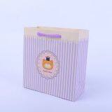 Purple Coloured Paper Carrier Gift Packaging Bag thumbnail-1