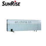 Full Automatic Fresh Red Chilli Tail Cutting Machine thumbnail-4