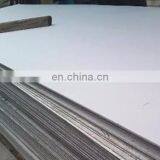 Cheapest Hot Rolled Stainless Steel Sheet Sus304 Made in China thumbnail-2