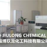 Zibo Jiulong Chemical Co., Ltd. company overview - view 4 thumbnail