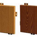 Acid Resistance Clubhouse Model Double Curved Aluminum Veneer thumbnail-5