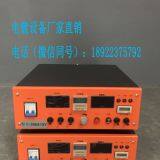 Precious Metal Electroplating Equipment Power Rectifier Manufacturers Direct thumbnail-3