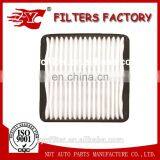 Air Purifier Hepa Filter OEM 96314494 Air Filter Material thumbnail-3