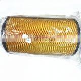 Foton Auman ETX Air Filter 1531311981209 1531311981208 thumbnail-6