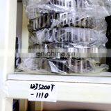 FAST Gearbox Second Shaft Reverse Gear 12JS200T-1701110 thumbnail-6