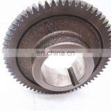 Used Gearbox Shaft Gear JS150T-1701083B thumbnail-2