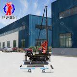 YQZ-50B Hydraulic Portable Drill 50 Meters Small Geological Exploration Engineering Survey Equipment thumbnail-4